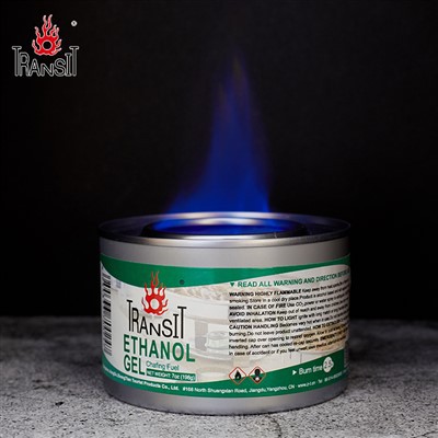 Veitingareldsneytisgel